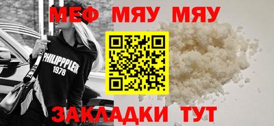 бошки Рязань