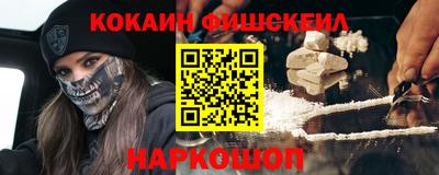 бошки Рязань