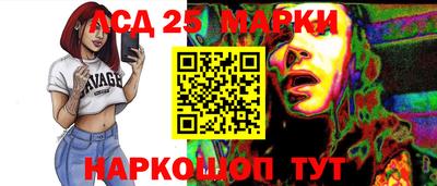 MDMA Premium VHQ Рыбинск