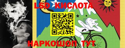 MDMA Premium VHQ Рыбинск