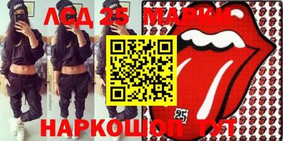 кокаин колумбия Рузаевка