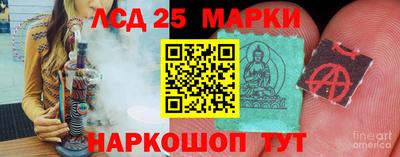 бошки Рязань