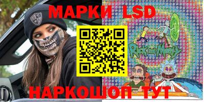 кокаин колумбия Рузаевка