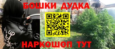 MDMA Premium VHQ Рыбинск