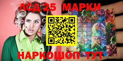 MDMA Premium VHQ Рыбинск