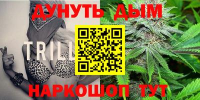 бошки Рязань