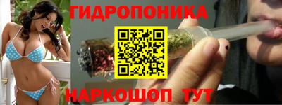 бошки Рязань