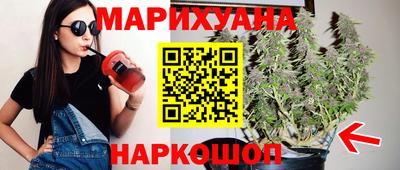 кокаин колумбия Рузаевка