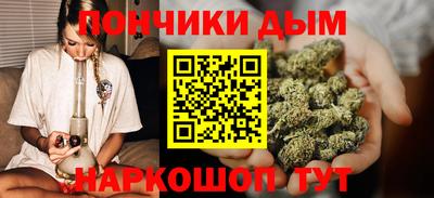 MDMA Premium VHQ Рыбинск