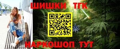 бошки Рязань