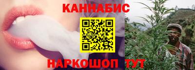 кокаин колумбия Рузаевка