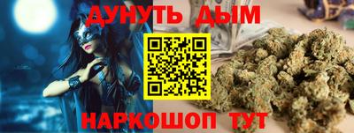 бошки Рязань