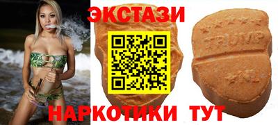 кокаин колумбия Рузаевка