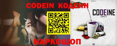 MDMA Premium VHQ Рыбинск
