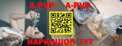 кокаин колумбия Рузаевка
