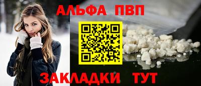 бошки Рязань