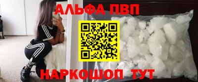 кокаин колумбия Рузаевка