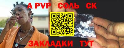 MDMA Premium VHQ Рыбинск