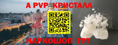 кокаин колумбия Рузаевка
