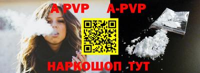 кокаин колумбия Рузаевка