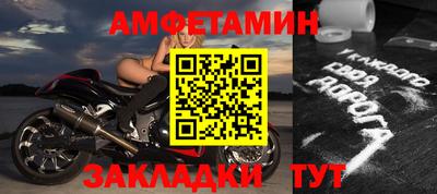 бошки Рязань