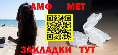 кокаин колумбия Рузаевка