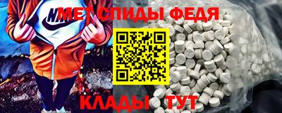 кокаин колумбия Рузаевка