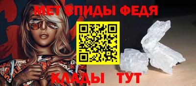 MDMA Premium VHQ Рыбинск