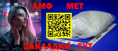 MDMA Premium VHQ Рыбинск