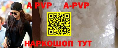 кокаин колумбия Рузаевка