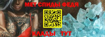 MDMA Premium VHQ Рыбинск