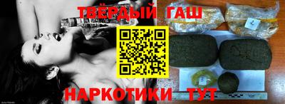 бошки Рязань