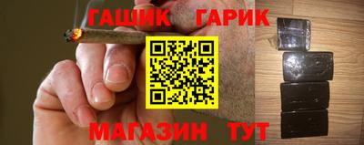 бошки Рязань