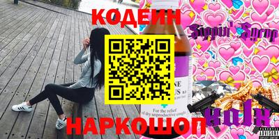 кокаин колумбия Рузаевка