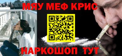 бошки Рязань