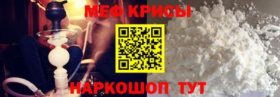 MDMA Premium VHQ Рыбинск