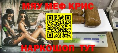 кокаин колумбия Рузаевка