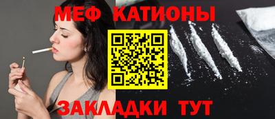 кокаин колумбия Рузаевка