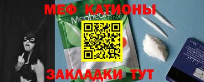 MDMA Premium VHQ Рыбинск