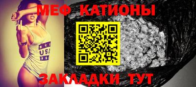 кокаин колумбия Рузаевка
